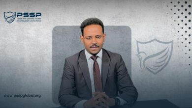 كلمة رئيس مجلس الإدارة بمناسبة التحديث الأخير لمنصة دراسات الأمن والسلام