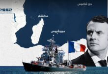 النزاع السيادي بين فرنسا ومدغشقر