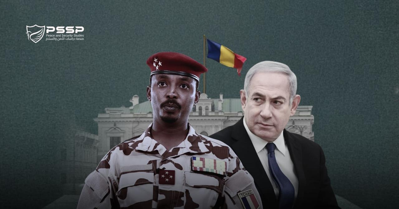 WhatsApp Image 2025 10 02 at 5.04.24 PM