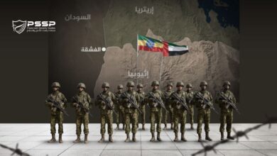 WhatsApp Image 2025 11 29 at 12.10.38 AM