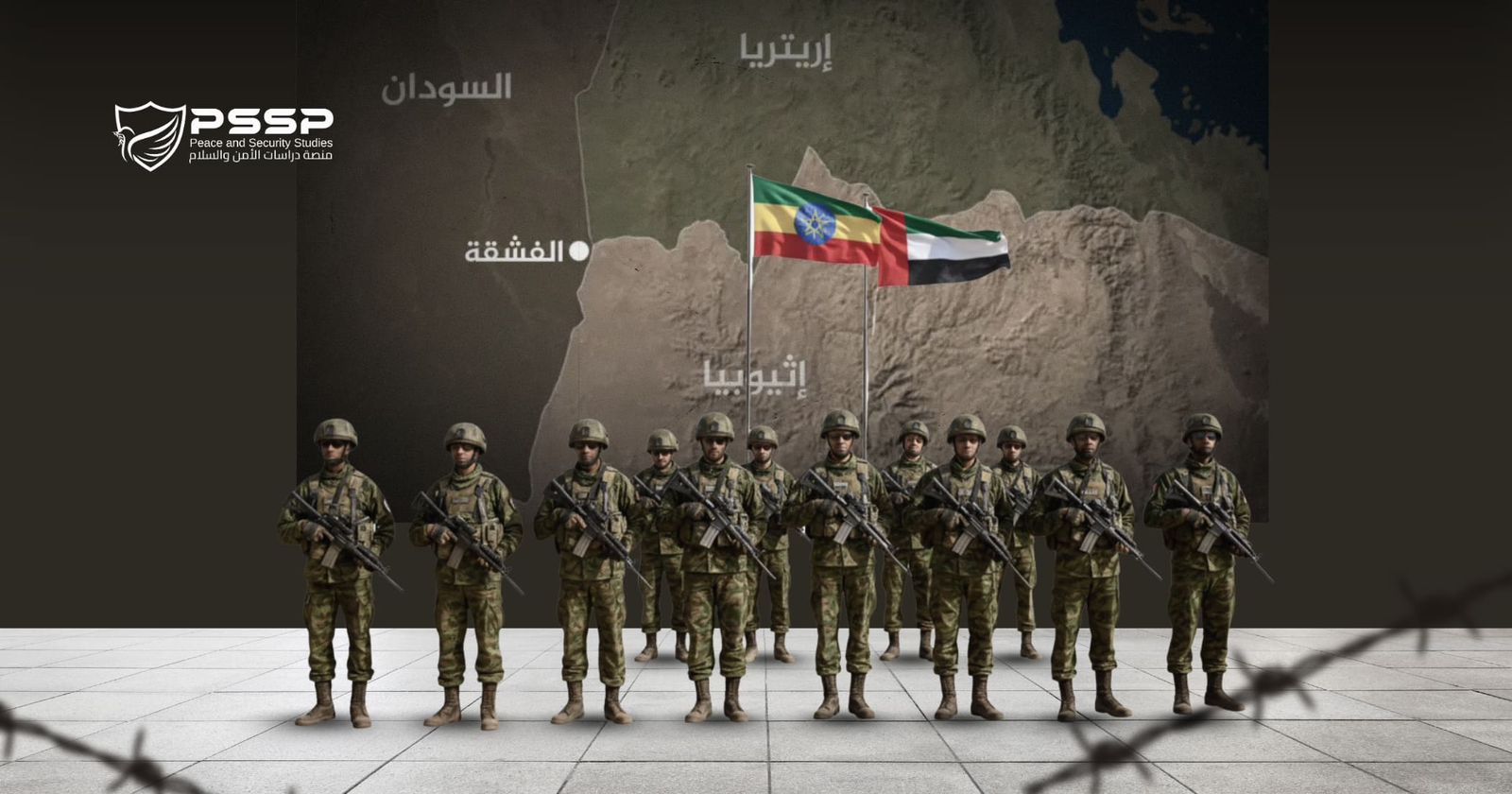 WhatsApp Image 2025 11 29 at 12.10.38 AM