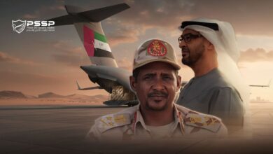 WhatsApp Image 2025 12 11 at 3.38.29 PM