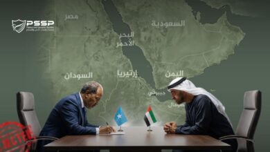 WhatsApp Image 2026 01 13 at 2.45.46 PM