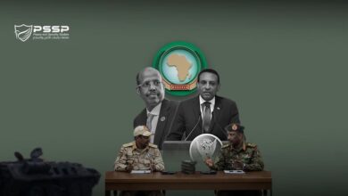 WhatsApp Image 2026 01 17 at 3.20.47 PM