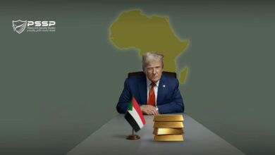 WhatsApp Image 2026 01 22 at 12.46.12 PM