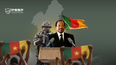 WhatsApp Image 2026 01 23 at 11.03.44 AM