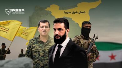 WhatsApp Image 2026 01 29 at 4.52.31 PM