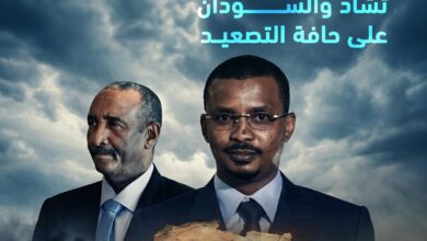 WhatsApp Image 2026 03 24 at 11.45.16 PM