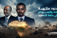 WhatsApp Image 2026 03 25 at 1.08.50 PM