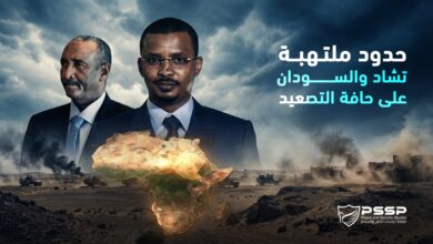 WhatsApp Image 2026 03 25 at 1.08.50 PM