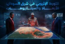 WhatsApp Image 2026 03 28 at 12.44.59 PM