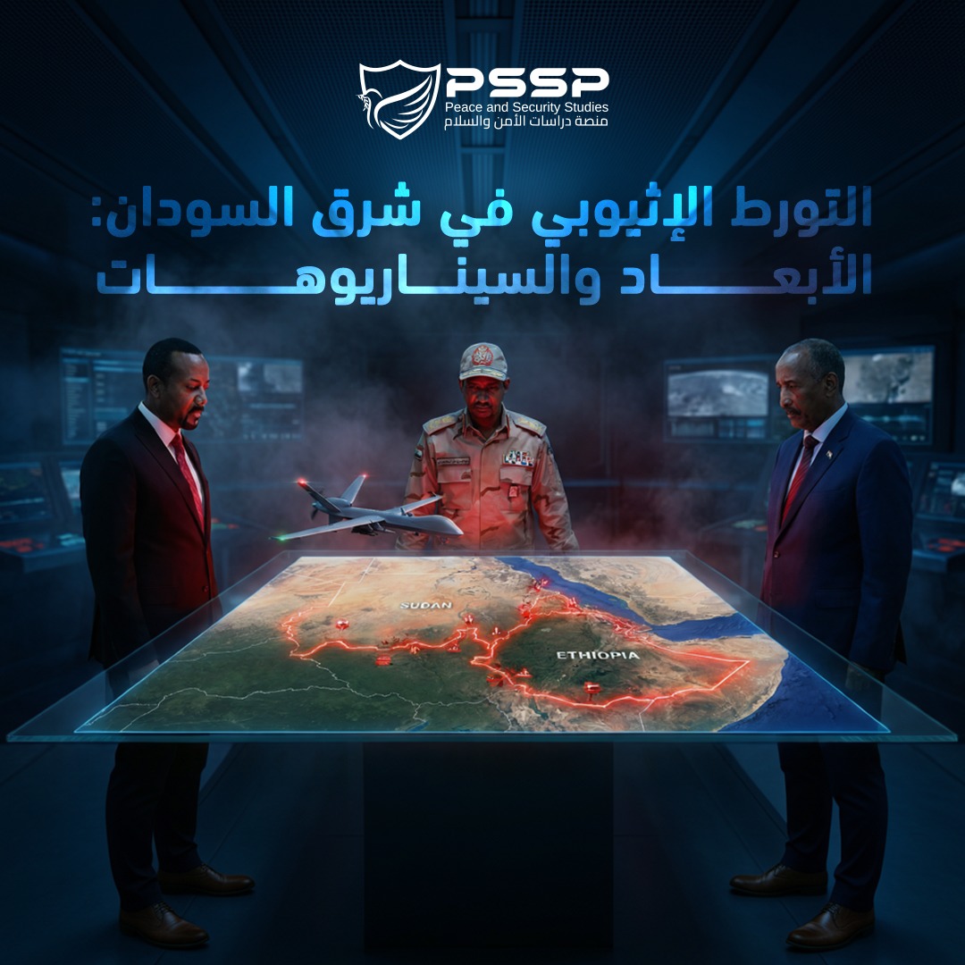 WhatsApp Image 2026 03 28 at 12.44.59 PM