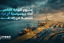 WhatsApp Image 2026 03 25 at 4.46.17 PM