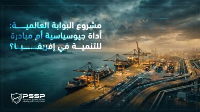 WhatsApp Image 2026 03 25 at 4.46.17 PM