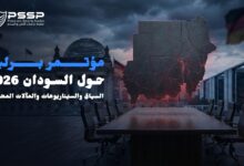 WhatsApp Image 2026 04 12 at 4.39.31 PM