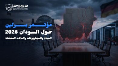 WhatsApp Image 2026 04 12 at 4.39.31 PM