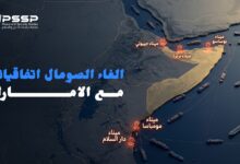 WhatsApp Image 2026 04 18 at 6.58.15 PM