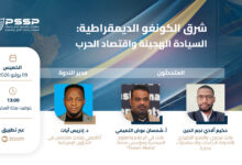 webinar 02.jpg