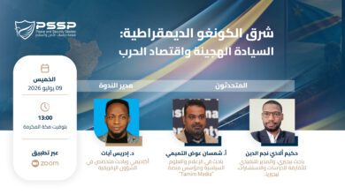 webinar 02.jpg